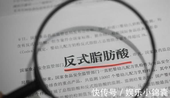 高血脂症|高血脂源头并非大鱼大肉吗?可能是一酸,医生建议:尽量少吃