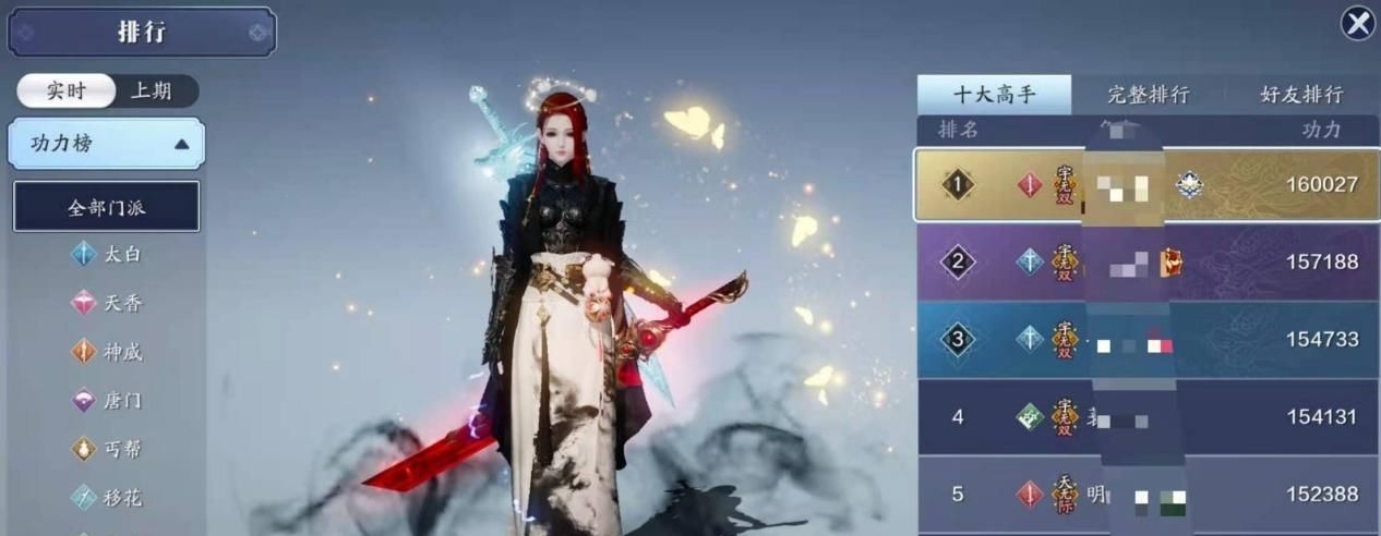 腾讯公司|游戏账号不属于自己?腾讯再出惊人之语,回忆岂能让你剥夺?