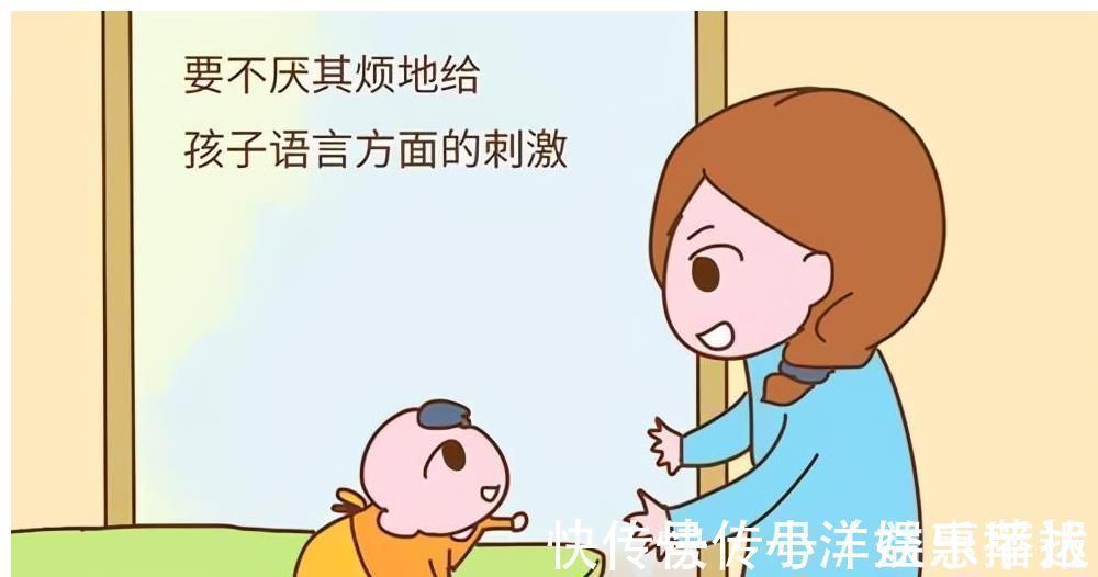 创造力|研究显示有这3个行为的孩子,长大会更有出息,你家宝宝有几个