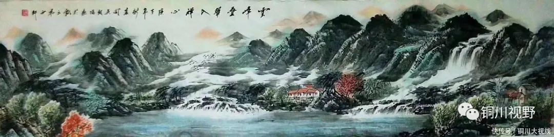 耳目一新|当代名家书画欣赏,让人耳目一新