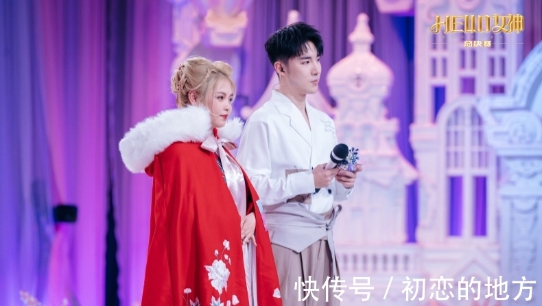 蘇醒、秦美蘇、王祖晉強勢助陣 陌陌《Hello女神》總決賽收官