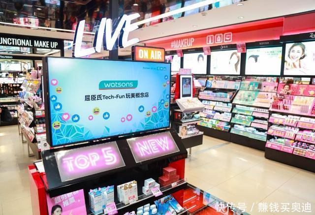 粉底刷|屈臣氏里你不知道的隐藏好物,价格便宜又好用,遇到“别犹豫”