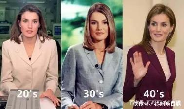  西班牙|40岁奔五的女人，穿搭相当讲“气场”！学西班牙王后，这是真美