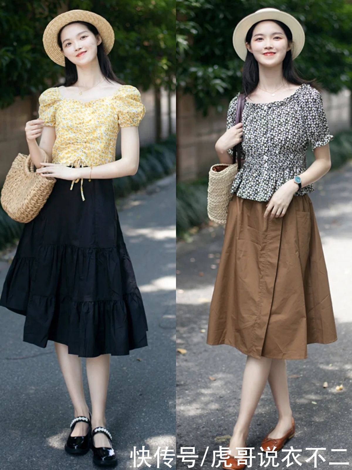 女人|这才是优雅女人该有的夏季搭配，“衬衫+半裙”，搭对了气质真好