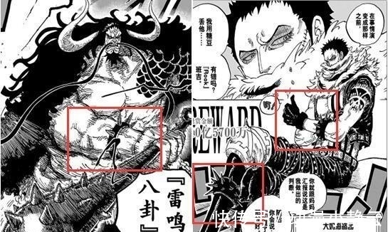 霸王色|海贼王: 大妈第二任丈夫出现, 连续秒杀两位霸王色