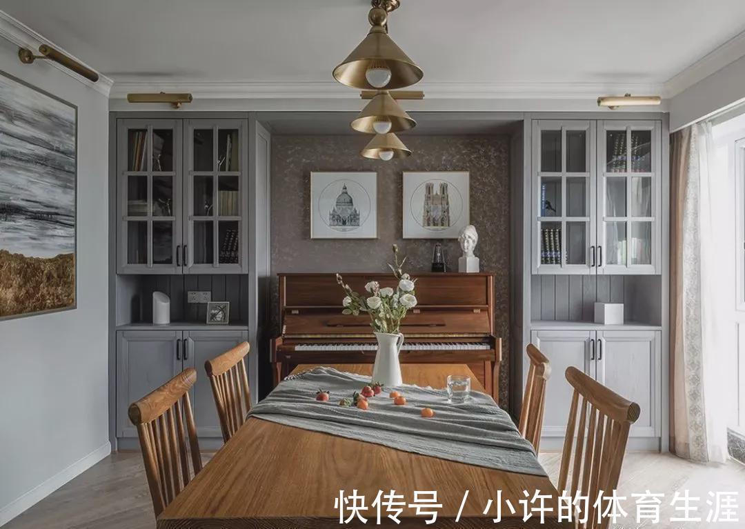 地砖|147㎡美式小豪宅,玄关六边形地砖美极了,原木餐厅低调大气