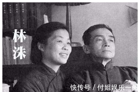 张奚若&林徽因的女儿梁再冰打了继母林洙一巴掌,梁思成的反应出人意料