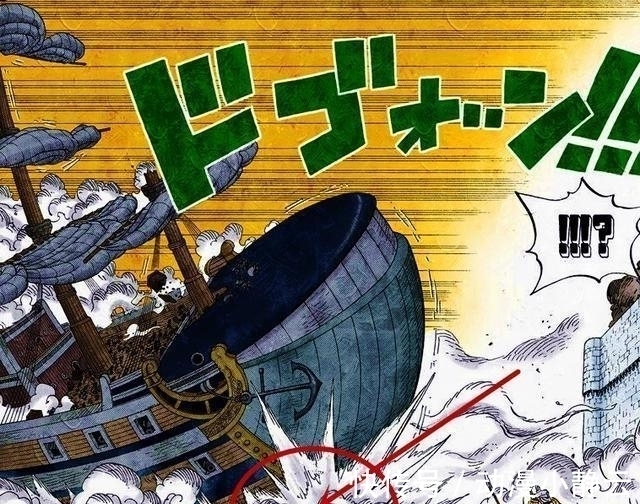 莫比迪克号|海贼王 欧文以为自己是四皇, 学起白胡子的动作结果场面很丢人
