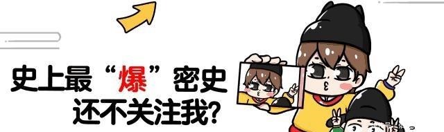  令人心醉|那些令人心醉的古人名字，不必知生平，入目即惊艳！