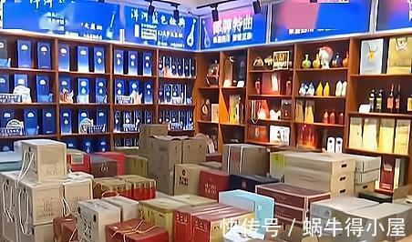 烟民|香烟行业遇调整,“10元烟”或成历史,你会受影响吗?