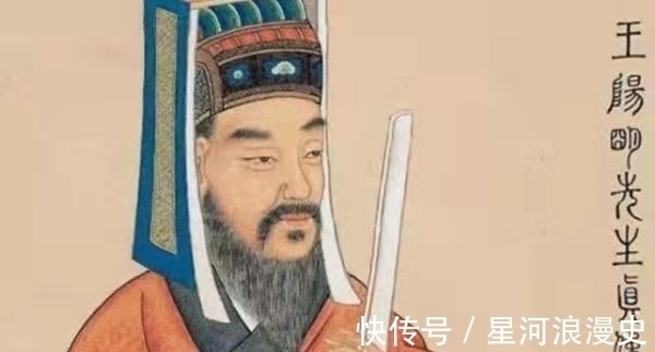 龙场悟道#面对人生大起大落,看懂王阳明心学的三大核心精髓,就会处变不惊