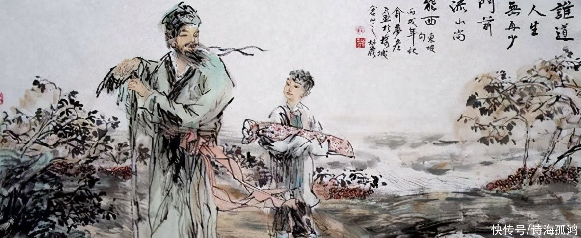 人生|苏轼很旷达的一首词,尤其是最后2句,宽广的胸襟不见来者