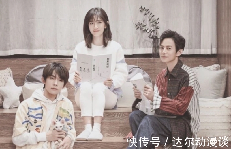 奔跑吧|《朋友请听好2》来袭,易烊千玺遗憾退出,蔡徐坤有望成固定嘉宾