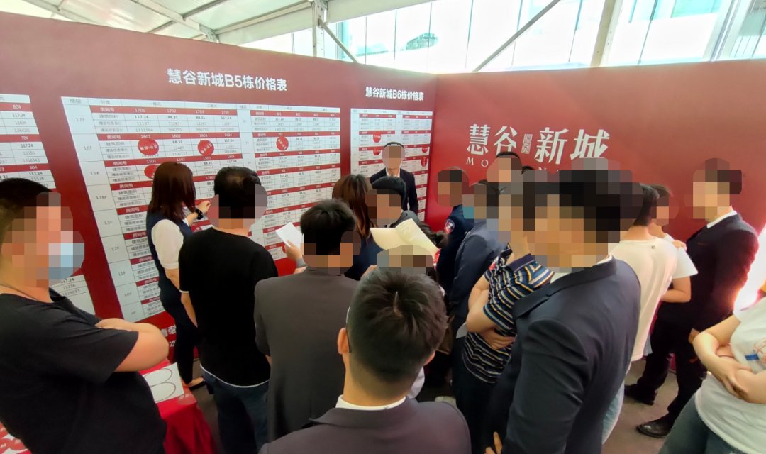 慧谷新城|高新南慧谷新城开盘，购房者说：这房子干放那儿都值钱