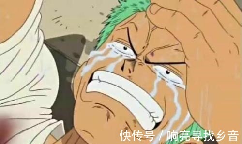 台词|海贼王的经典台词,梦想与友情的力量,面对命运也不低头