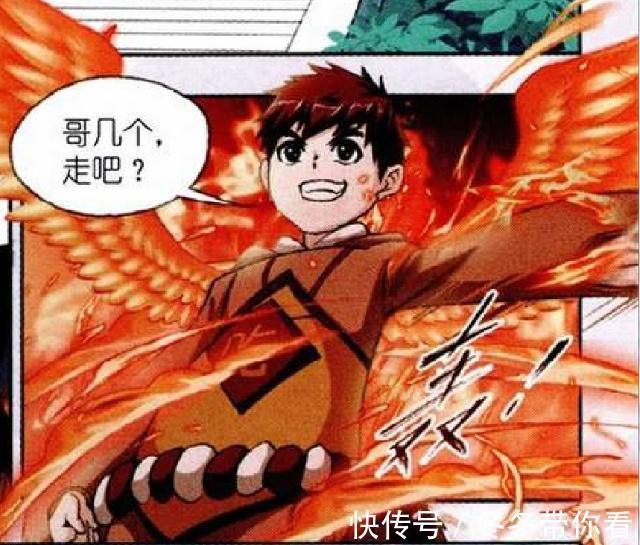 白鹤|斗罗大陆:马红俊在海神岛2次救助白沉香?白鹤的委托是根源