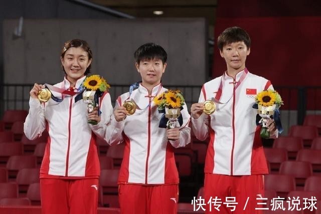 奥运会|国乒7将获豪宅+豪车奖励,收获4金3银,刘国梁能拿多少奖金?