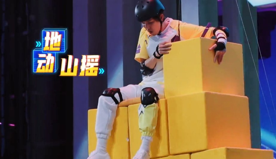 节目|首播收视率就拿下卫视第1，这档综艺凭什么能这么“横”？