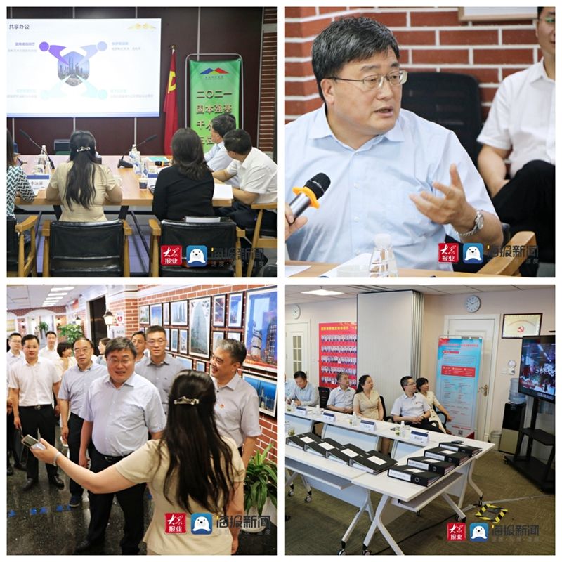 律师|登高五十层 法律图书馆再扩容 以案释法大讲堂开课 德衡律师集团最近“好戏不断”！