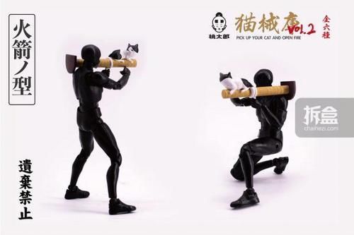 MOMOTRARO|桃太郎玩具 MOMOTRARO TOYS 1/12 猫械库 VOL.2 动物扭蛋