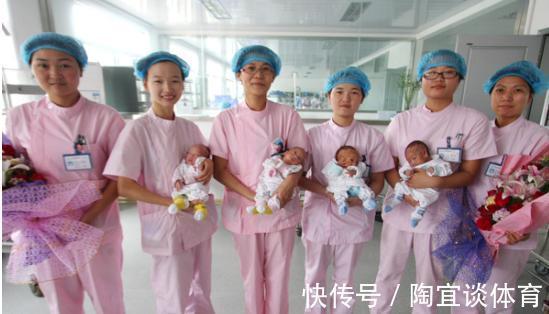 多胞胎|90后孕妈怀上4胞胎,顺利分娩后,宝宝性别令医生惊讶,全家欢喜