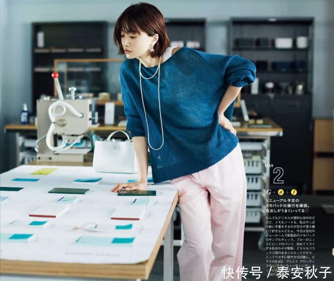 t恤衫|长得美、不如穿得漂亮!今夏超火的“清凉感”穿搭:时髦且显高级