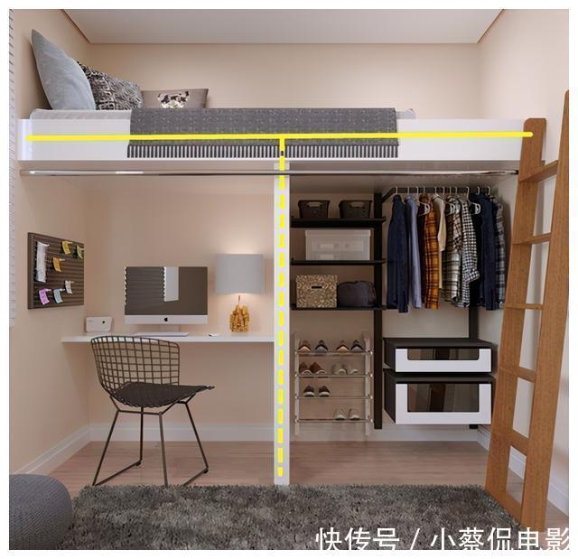 空间|小户型纵向空间有多重要？学她这样上下设计，我家120㎡都不香了
