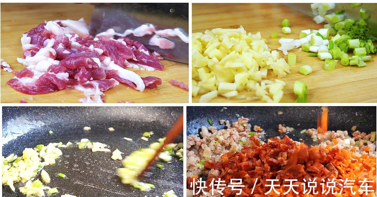 冬天干燥皮肤痒,多吃3道补水家常菜,润燥又营养,常吃少上火