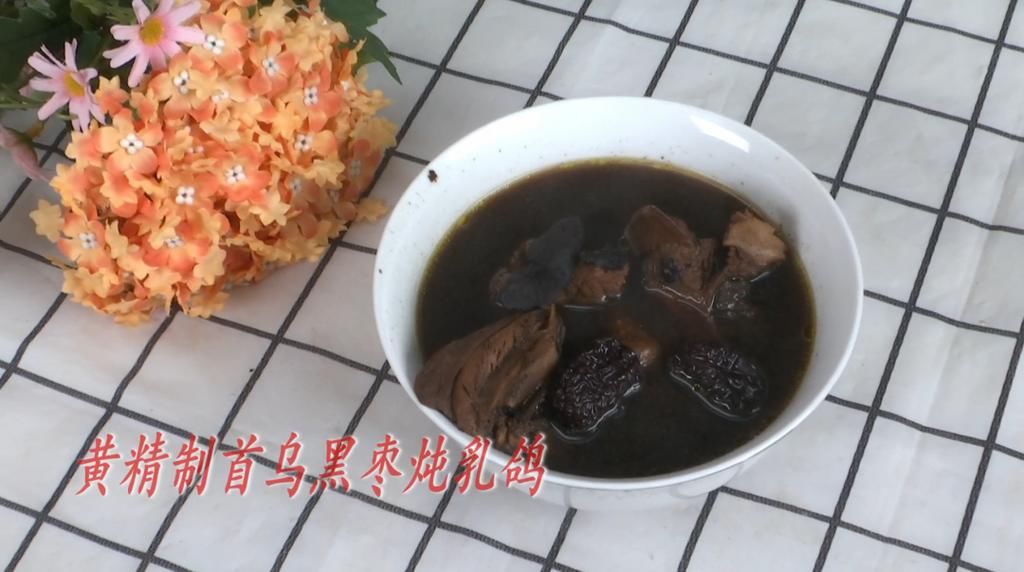  作用|防寒进补巧养生！乳鸽搭“三黑”，养颜活血抗疲劳！