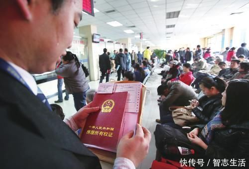 买卖双方|买二手房,正确的方式是先过户还是先付钱?买卖双方都看看