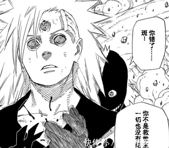 日漫|大結局前結尾，這幾部日漫不會爛尾，《火影忍者》居榜首！