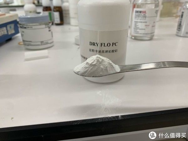 a醇 你以为黑绷带的30%玻色因就是极限了吗，今天挑战50%玻色因面霜