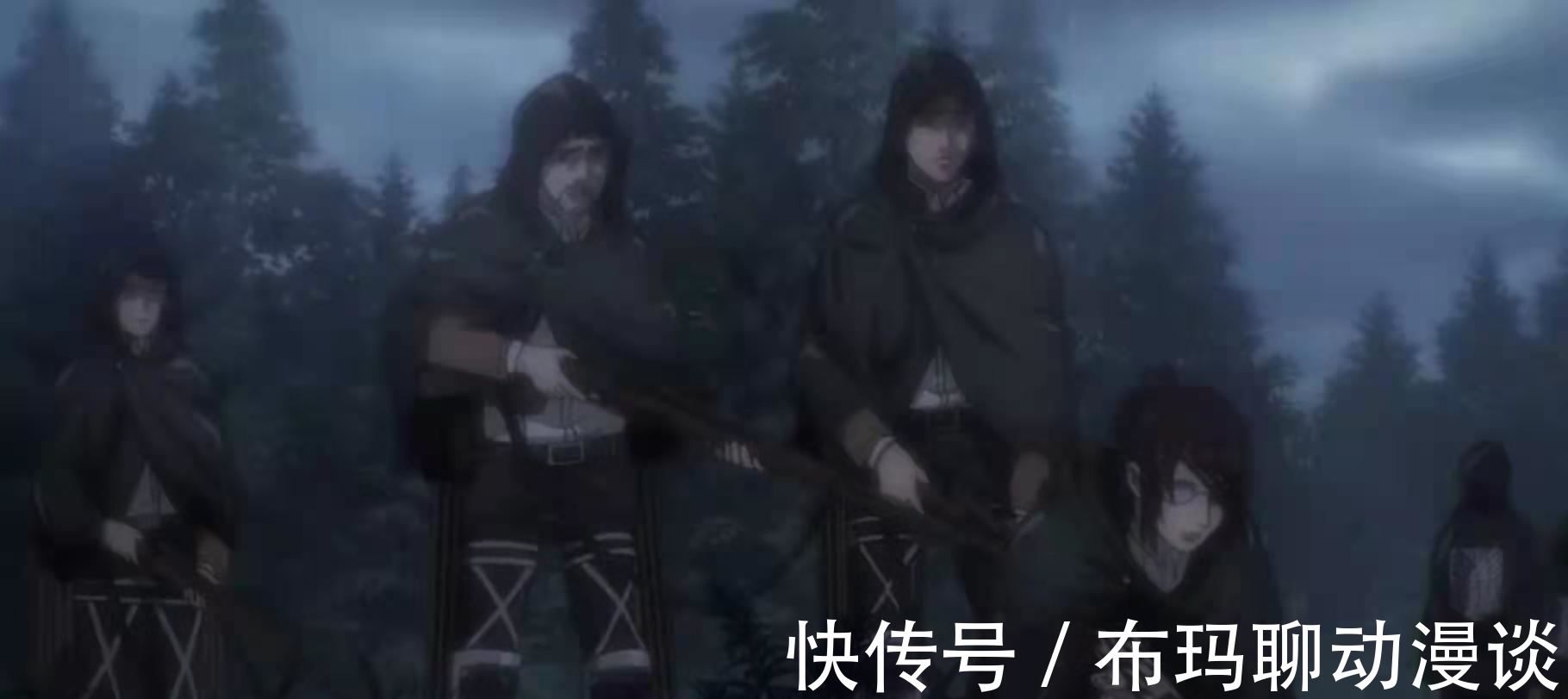 漫迷们|进击的巨人最终季第17集:利威尔失去战力,但更刀的是:确认毁容