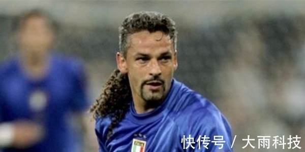 巴蒂 盘点球星发型:巴乔最经典 小贝引领潮流 最后那位堪称无敌了