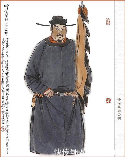 卢俊义#梁山好汉战斗力第一是卢俊义吗不,这位可以群殴其余107位好汉