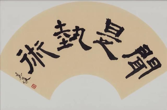 冬日之花#王翚|冬日之花(Winter Flowers)