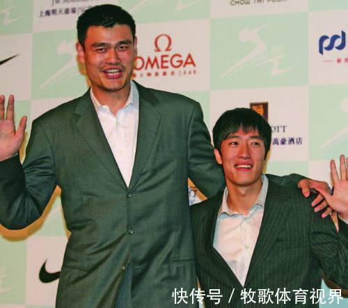 大长腿|10年前,刘翔960万买下姚明的豪宅,如今能卖出去多少钱?