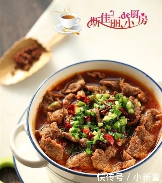 水煮牛肉|冬天全家人都馋这菜, 我家一周要做三次, 顿顿吃个精光汁都不剩下