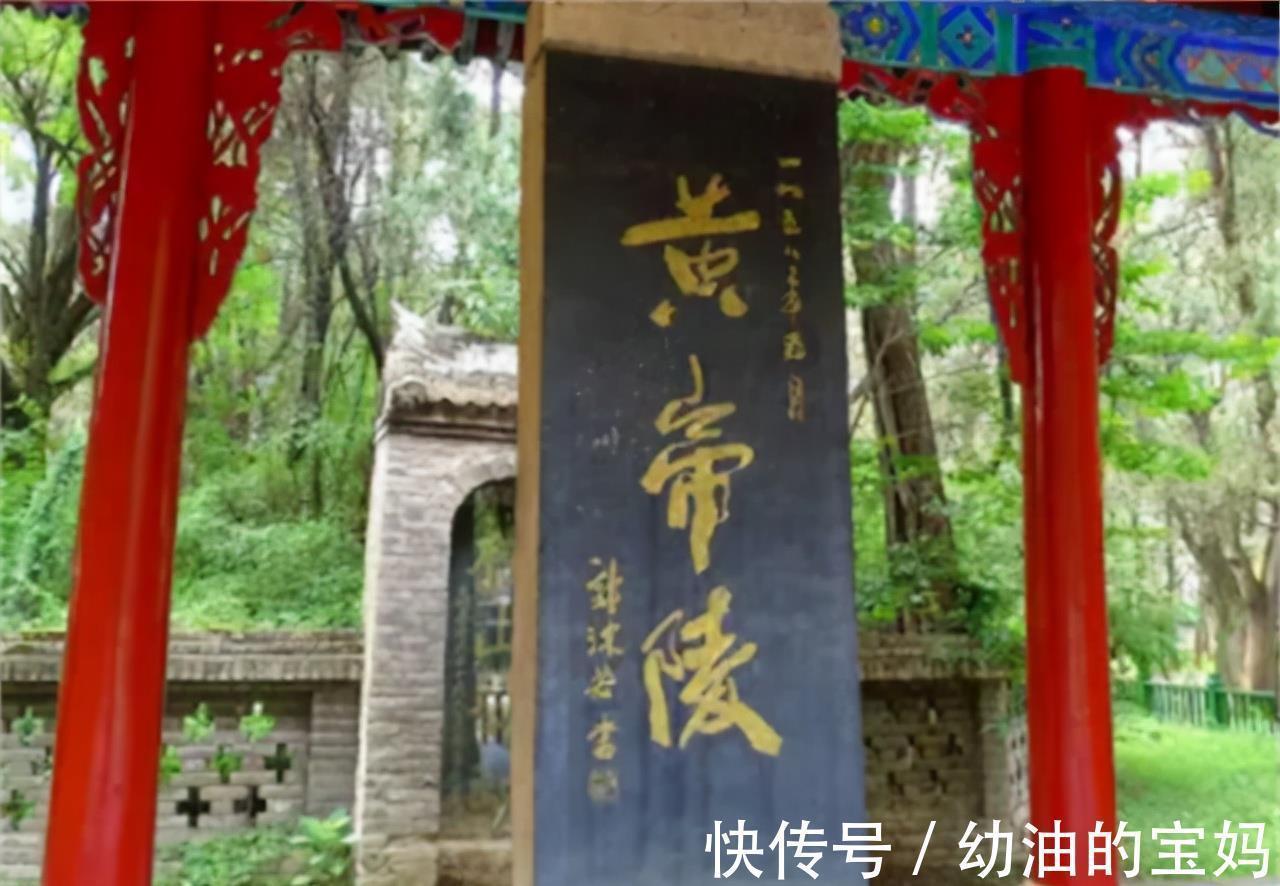 中国银行@郭沫若论书法水准,不配给皇帝陵题字?启功:去街上看看中国银行