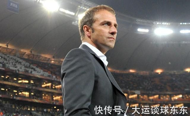 弗里克|勒夫时代的终结是利好,弗里克才是正道之选