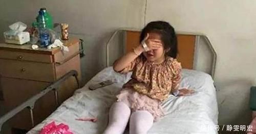 女宝|4岁女儿总喊'屁屁疼'，得知原因宝妈后悔莫及，医生太晚了