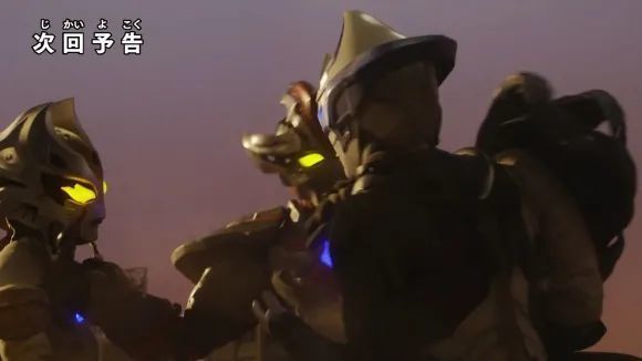 奥特曼|特利迦奥特曼第19话预告公开,先战卡尔蜜拉再打基里艾洛德人