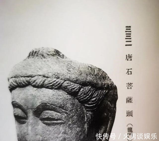  历史|穿越历史岁月探求龙门造像图像史