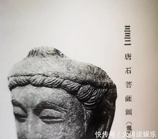 历史|穿越历史岁月探求龙门造像图像史