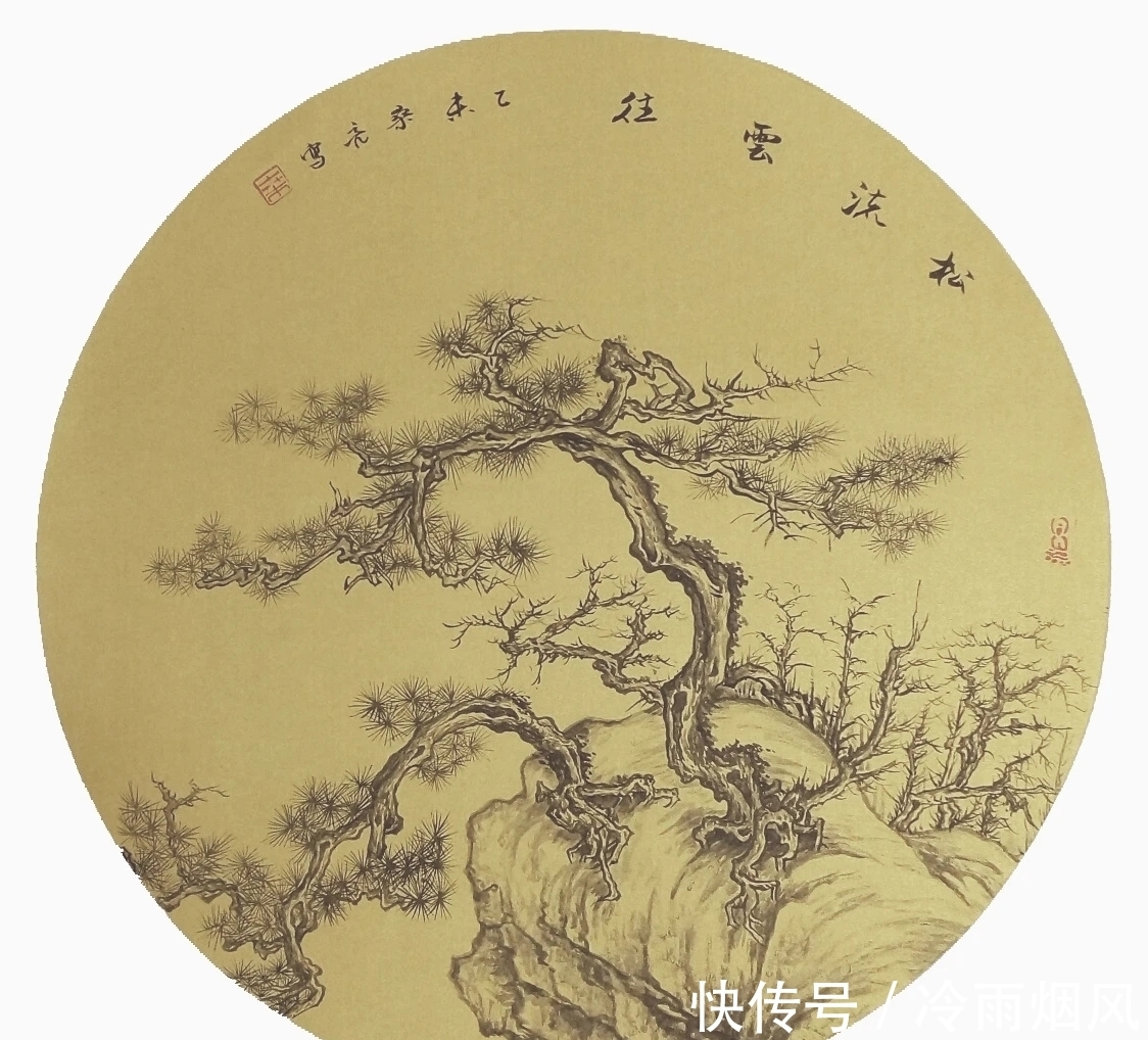 桑亮#八零后山水画|桑亮的作品,笔墨清润,气息动人
