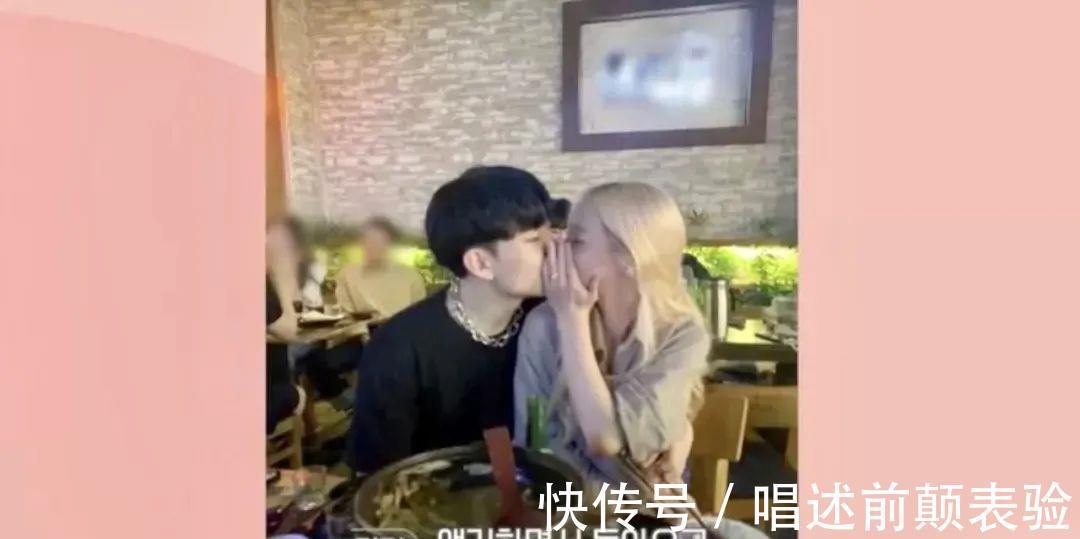 前任|變態又刺激,韓國人真的很愛搞事情