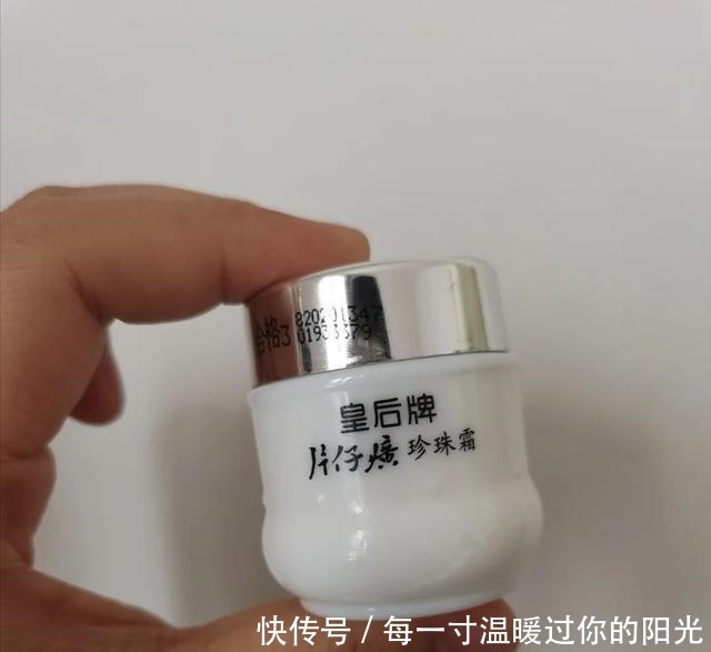 逛超市时看到这些护肤好物,建议入手几瓶,虽然便宜,但真心好用