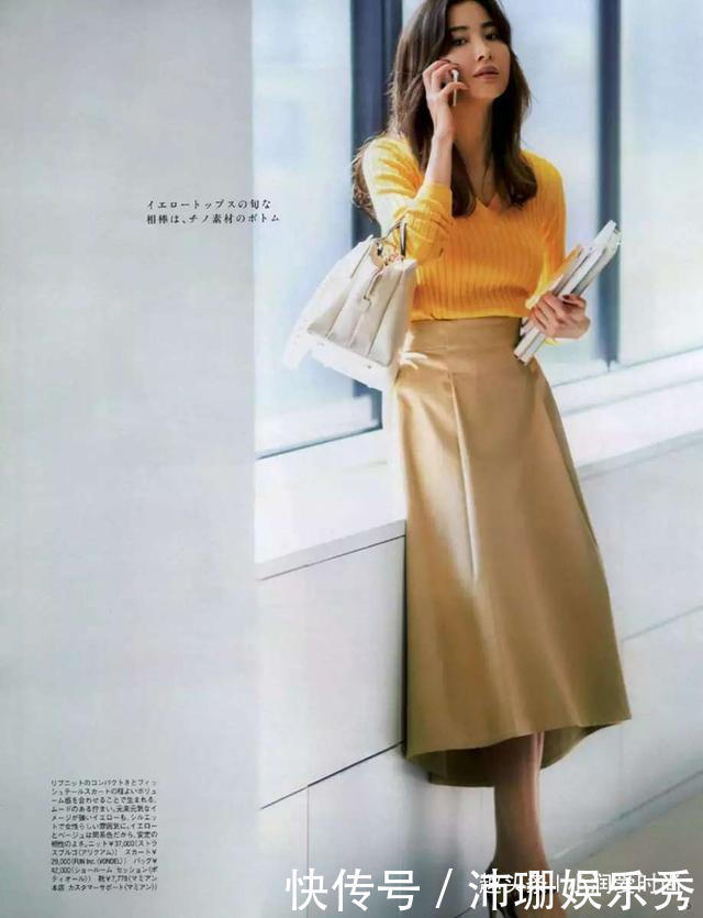 职场穿搭20套日杂搭配分享,简约轻熟又好看,跟着穿3周不重复