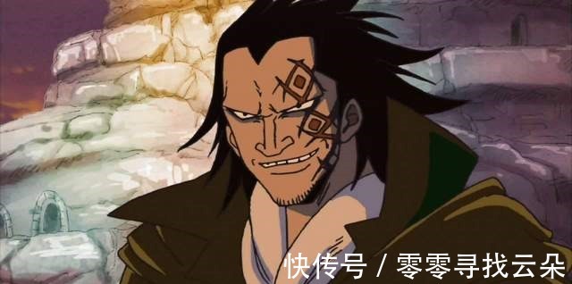 四皇|《海贼王》感觉龙最多四皇实力,为什么革命军敢和世界政府开战