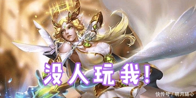 孙尚香|女射手谁操作最难？伽罗3星，公孙离8星，满星的她却没人玩